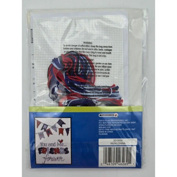 Bucilla My 1st Stitch You and Me Friends Forever Cross Stitch Kit & Free‎ Hoop - Picture 3 of 7